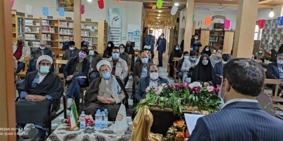 گزارش تصویری از آئین بزرگداشت پنجاهمین سال فعالیت کتابخانه عمومی شهید اشرفی اصفهانی