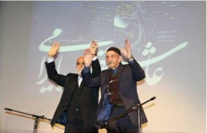 مراسم اختتامیه اولین جشنواره موسیقی آشیقی استان همدان در کبودرآهنگ