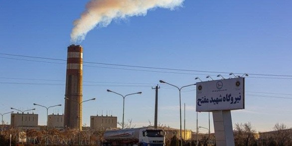 مازوت سوزی نیروگاه شهید مفتح متوقف شود