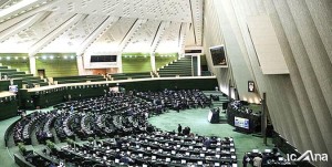 موافقت مجلس با کلیات لایحه تشکیل وزارت بازرگانی