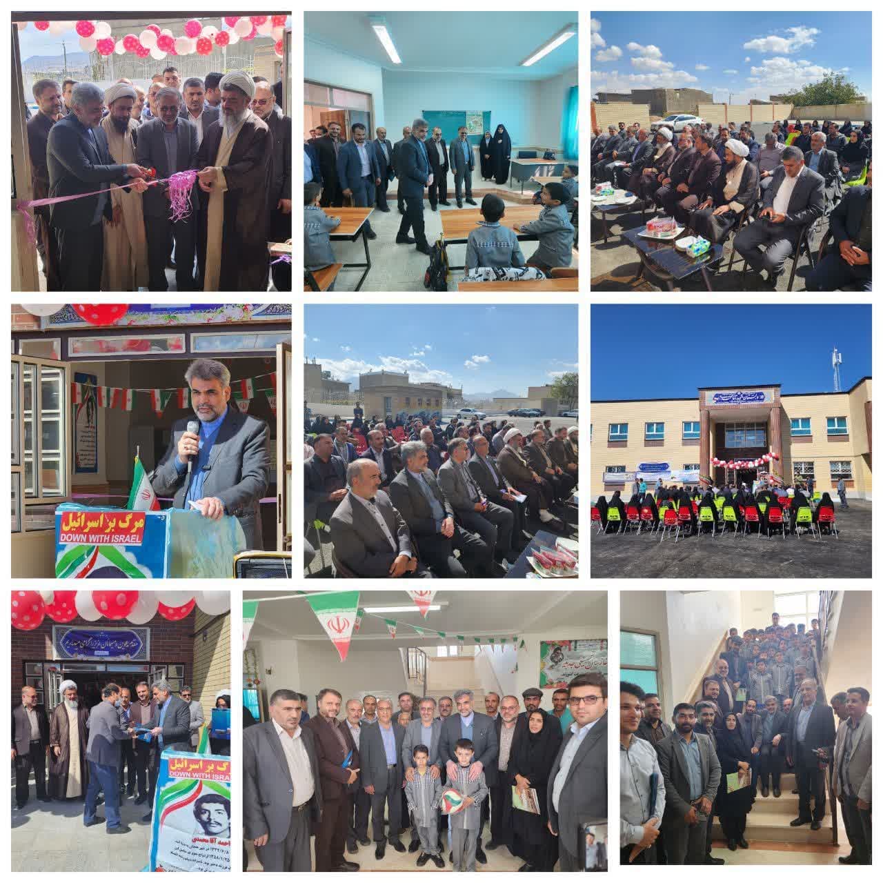 آموزشگاه ۹ کلاسه شهید آقامحمدی شهر صالح آباد افتتاح شد