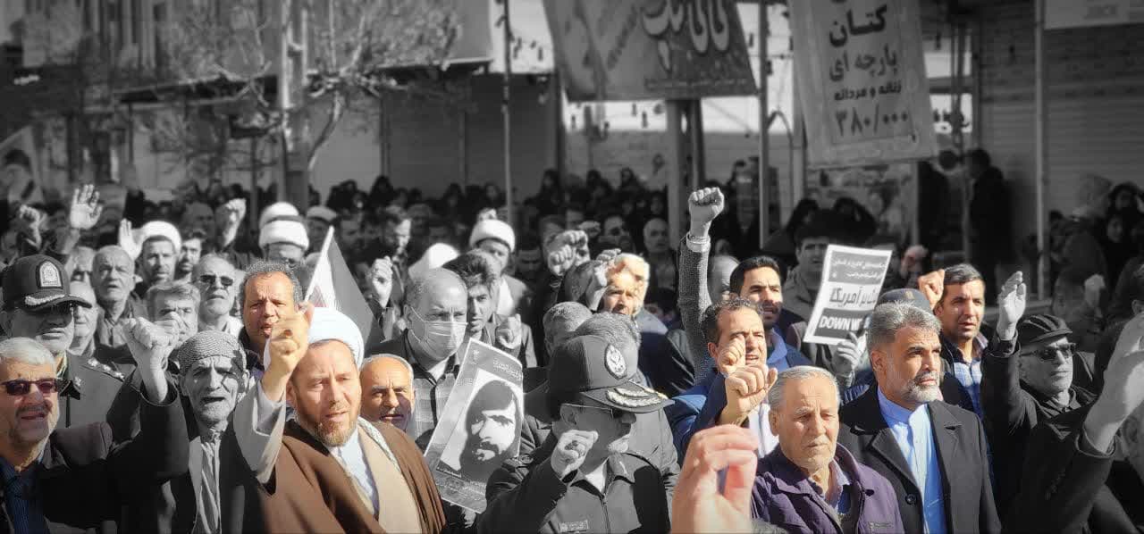 حضورپرشور کبودراهنگی ها در راهپیمایی ۲۲ بهمن