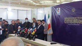 افتتاح رسمی نمایشگاه رسانه های ایران بعد از ۶ سال