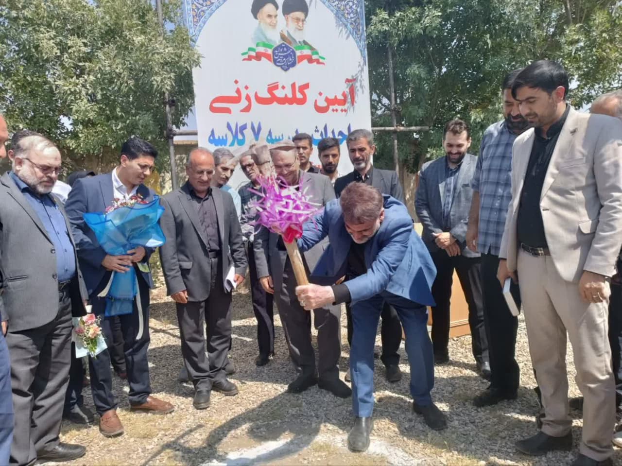 آیین کلنگ زنی احداث مدرسه ۷کلاسه در روستای حاتم آباد