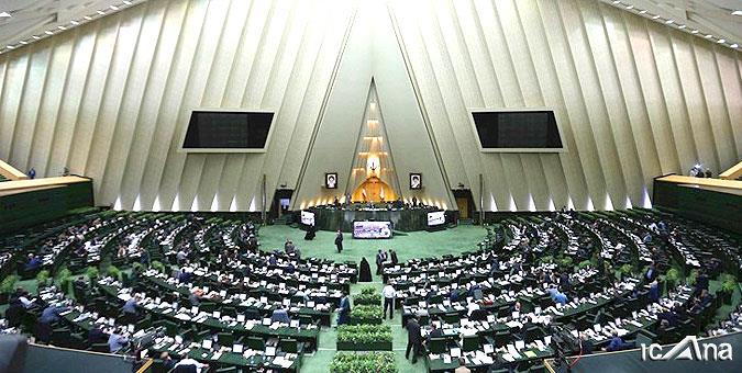 بیانیه قاطبه نمایندگان مجلس در حمایت از نام خلیجفارس/ آقای ترامپ، خلیجفارس وطن و خانه ماست