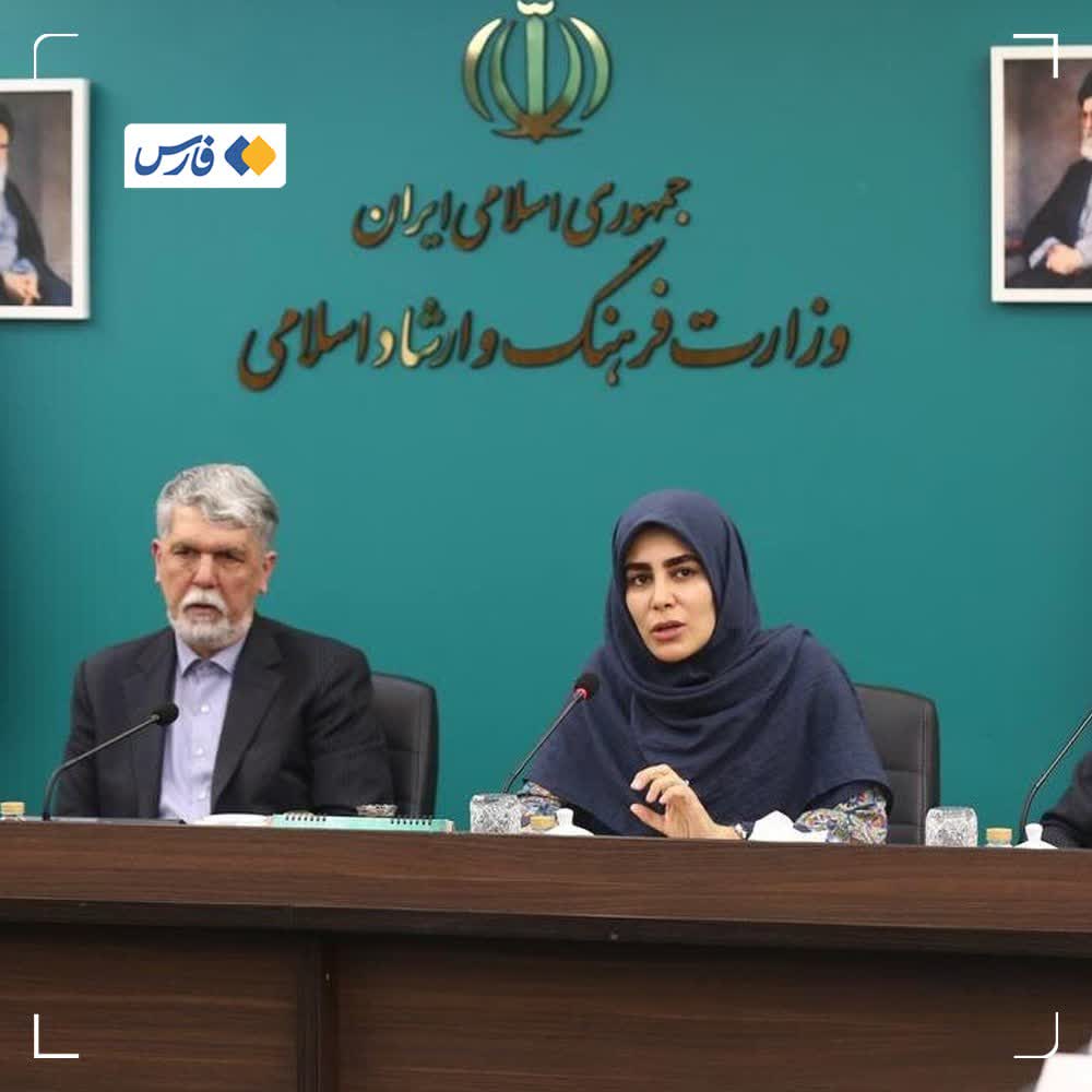 ۱۷۰ نماینده به وزیر ارشاد: پیشرفتی در عملکرد معاون ‌هنری رخ نداد