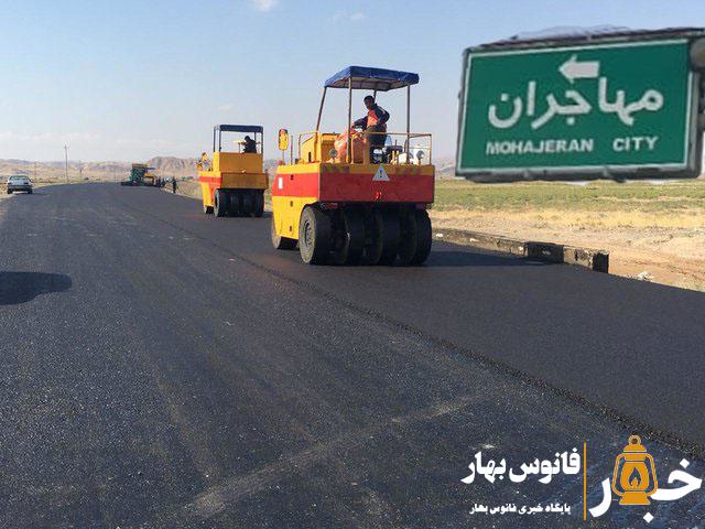 روکش آسفالت مسیر مهاجران انجام می شود/ دکتر توسلی: توسعه راه،زیربنای پیشرفت منطقه است