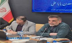 حقوق مردم در فعالیت معادن باید مقدم بر منافع اقتصادی باشد