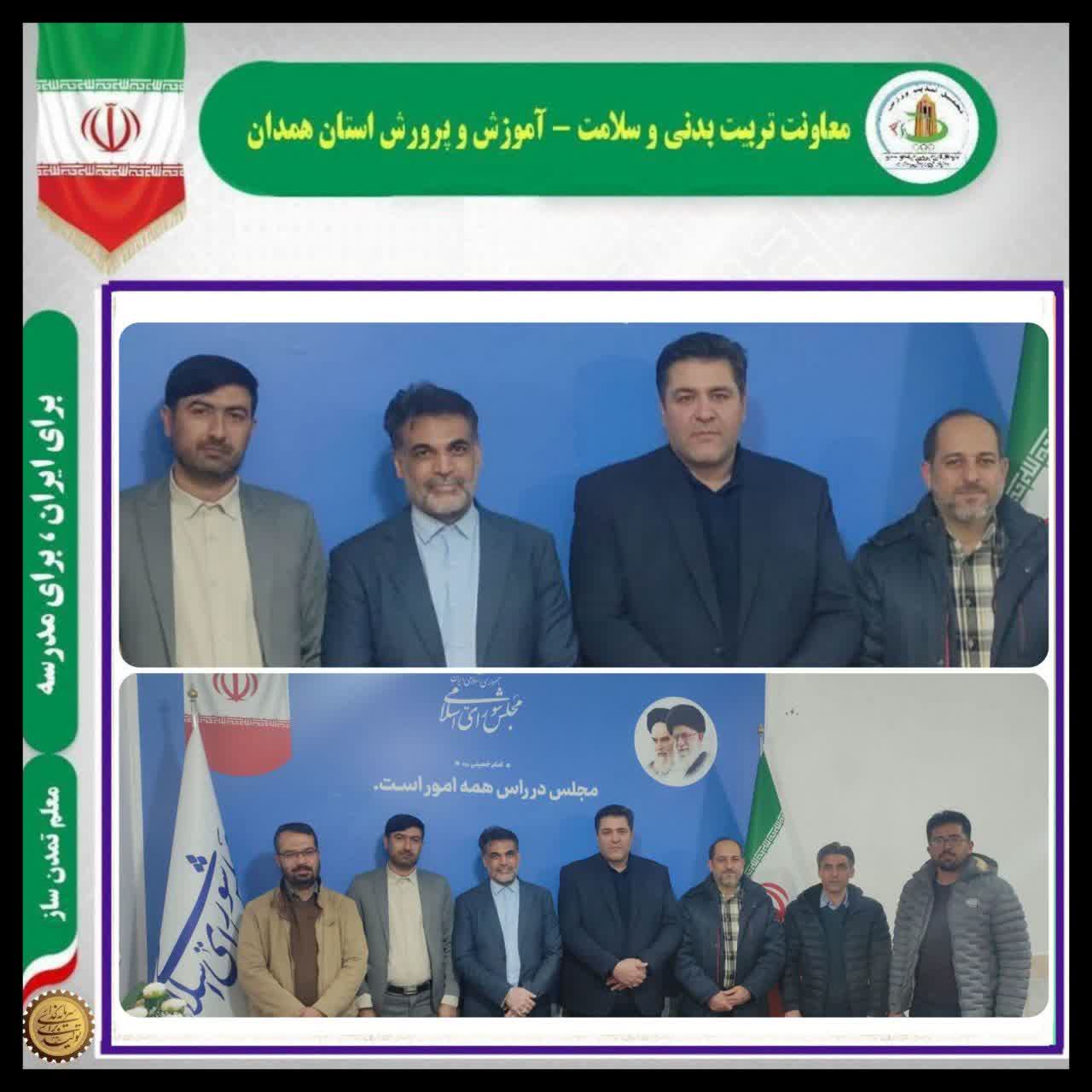 برگزاری جلسه هماهنگی و پیگیری پروژه‌های ورزشی شهرستان کبودراهنگ در دفتر نماینده محترم 