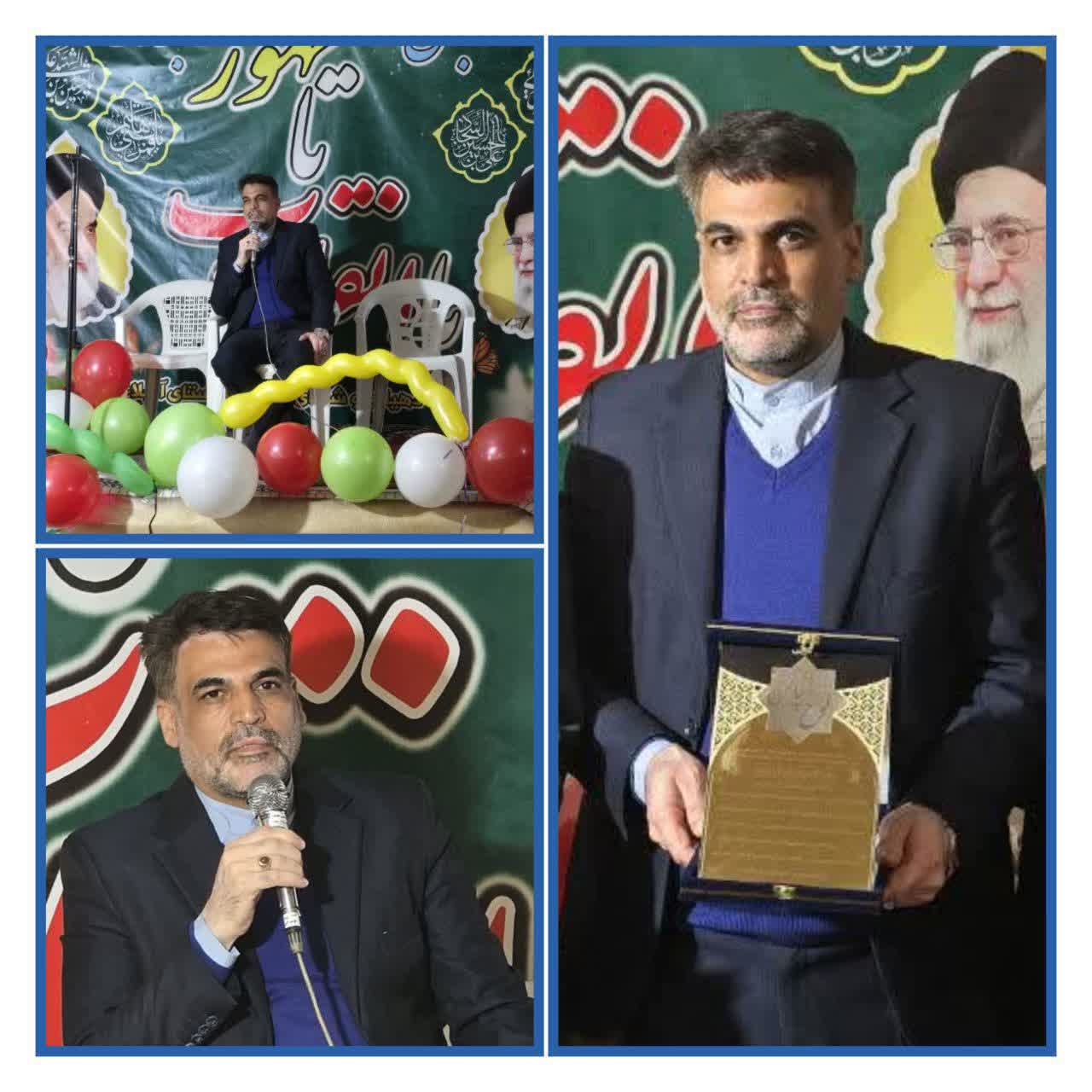 پیام تبریک دهیاری، شورای اسلامی و اهالی روستای آقبلاغ از دکتر توسلی به مناسبت روز مجلس