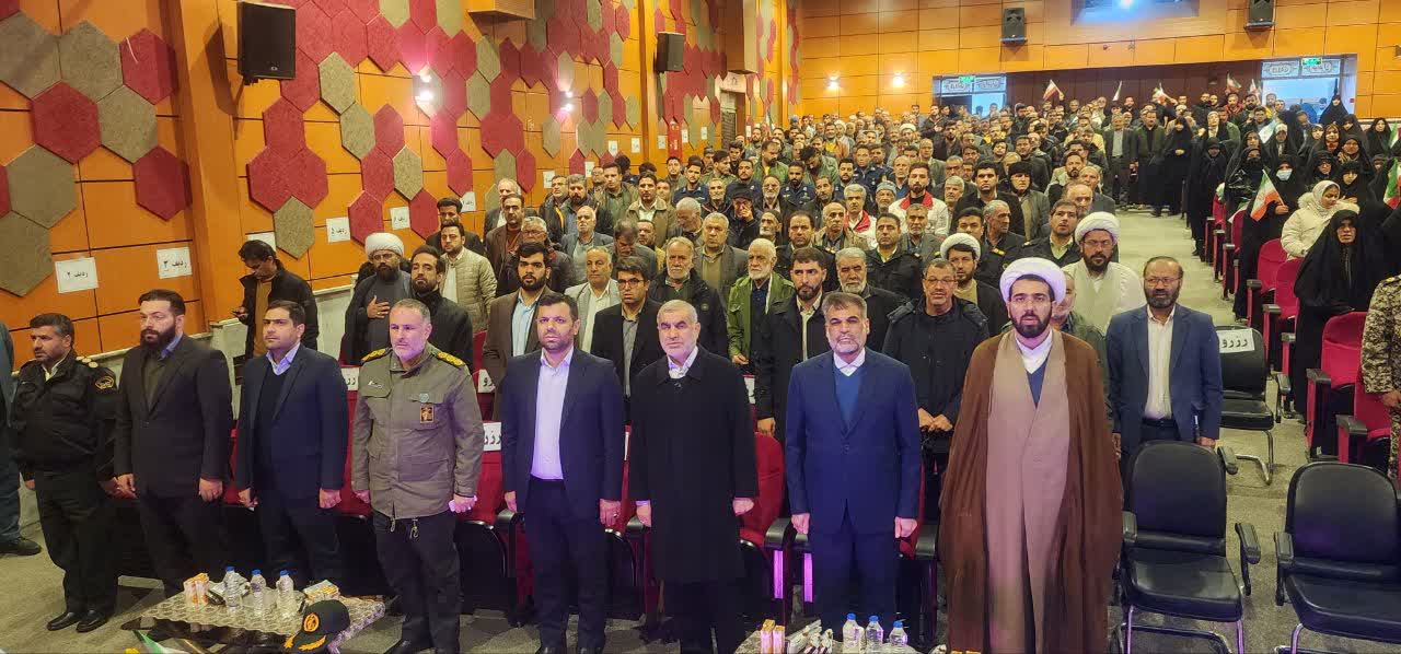 مراسم گرامیداشت حماسه نهم دی با حضور نایب‌رئیس اول مجلس در شهرستان‌های بهار و کبودراهنگ برگزار شد