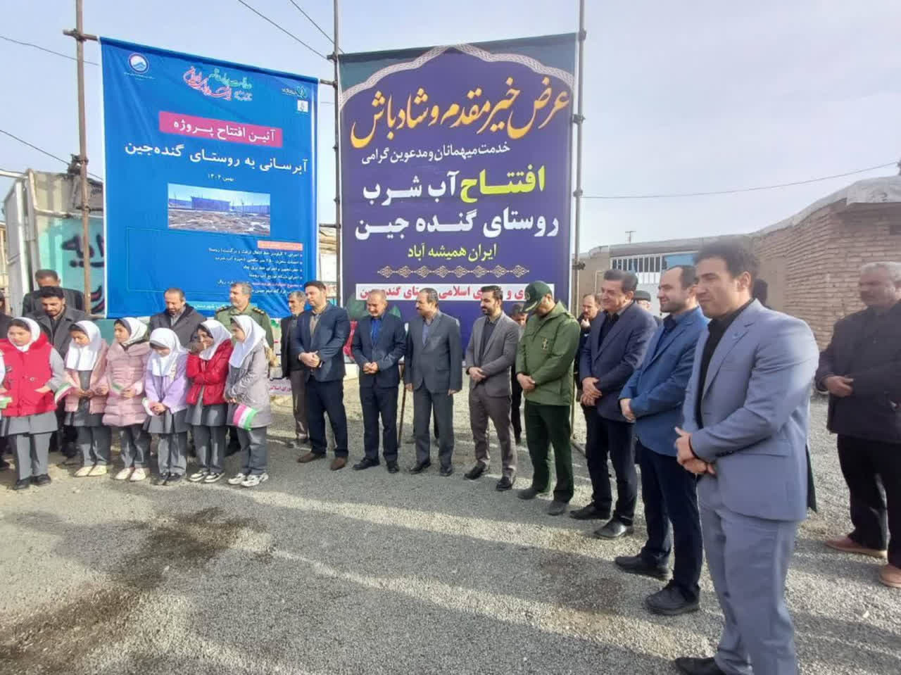 در ایام الله دهه فجر در شهرستان بهار صورت گرفت