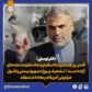 قدس پرچم مبارزه با استکبار و نماد مقاومت ملت‌های آزاده است/ تضعیف پروژه صهیونیستی و افول هژمونی آمریکا در معادلات منطقه