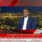 راهبرد جمهوری اسلامی؛ نه سکوت در برابر تهدید و نه معامله بر سر ارزش‌ها