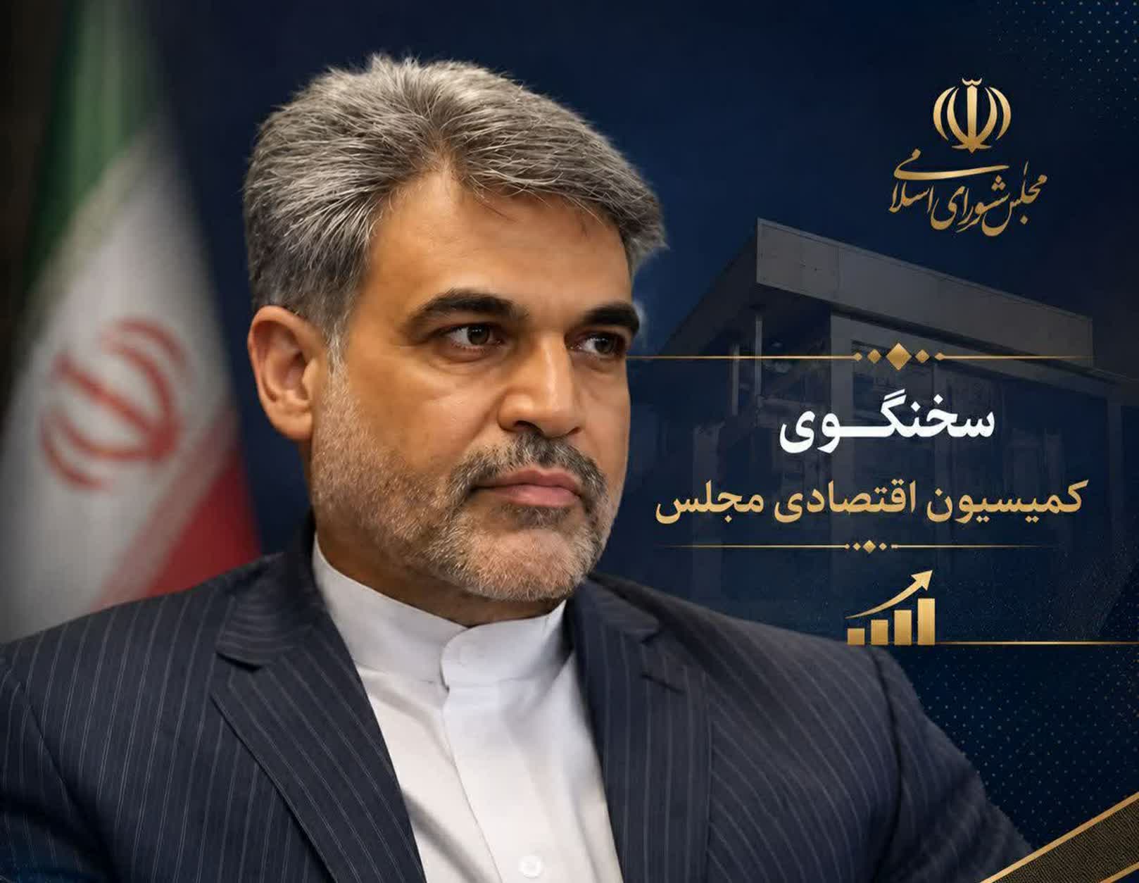 پیام تبریک وجیه اله ذکوری مدیرکل امور مالیاتی استان همدان بمناسبت انتخاب دکتر توسلی به عنوان عضو هیأترئیسه و سخنگوی کمیسیون اقتصادی مجلس شورای اسلام