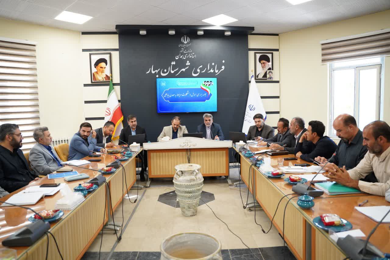 سرمایه‌گذاری ۴۰ میلیون یورویی در معدن باباعلی بهار