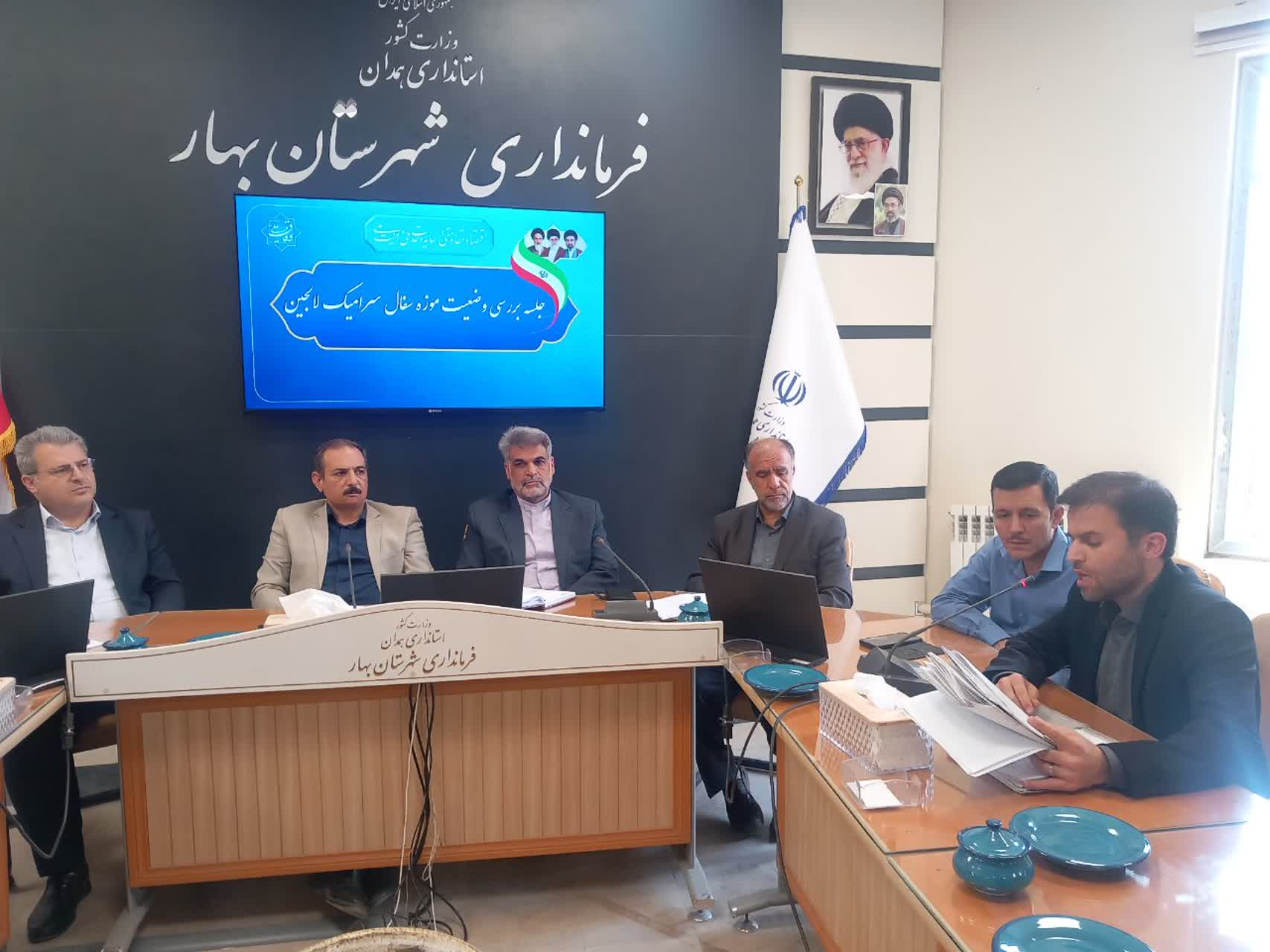 بررسی وضعیت موزه سفال و سرامیک لالجین