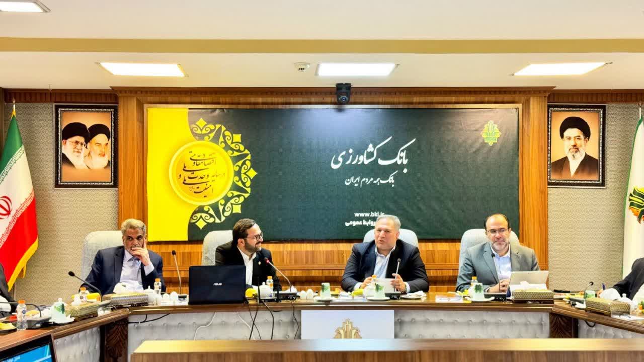بررسی مشکلات کشاورزان در نشست کمیسیون اقتصادی مجلس با مدیرعامل بانک کشاورزی/حمایت از کشاورزان و تقویت امنیت غذایی